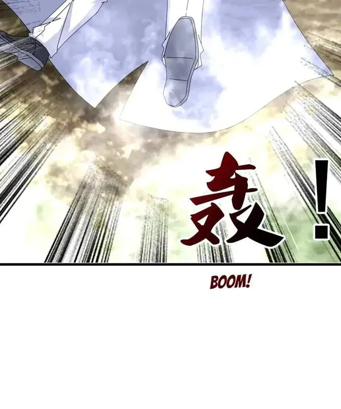 Read Wan Gu Shen Wang chapter 413 image 8 on Lezhin