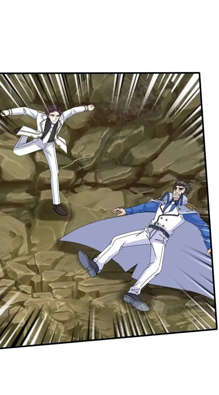 Read Wan Gu Shen Wang chapter 413 image 9 on Lezhin