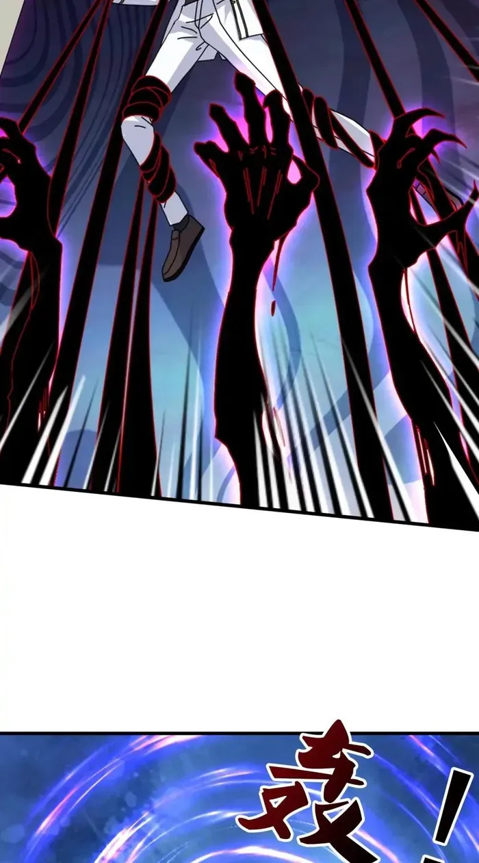 Read Wan Gu Shen Wang chapter 414 image 27 on Lezhin