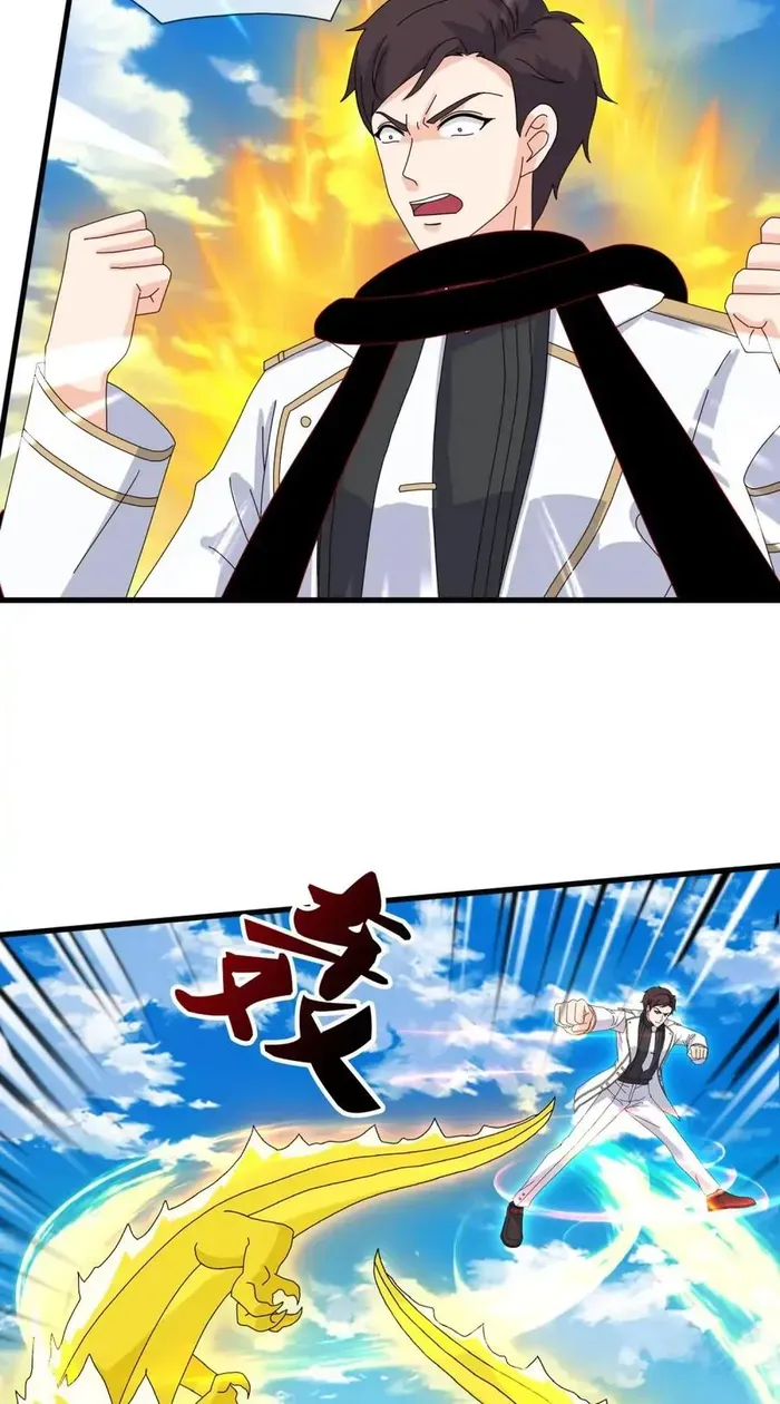 Read Wan Gu Shen Wang chapter 415 image 1 on Lezhin