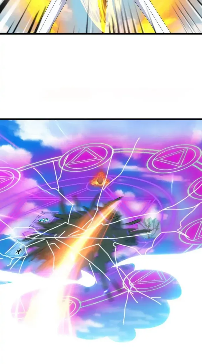 Read Wan Gu Shen Wang chapter 416 image 15 on Lezhin