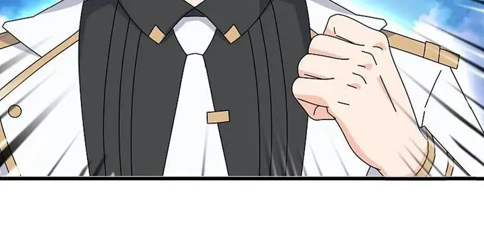 Read Wan Gu Shen Wang chapter 416 image 27 on Lezhin