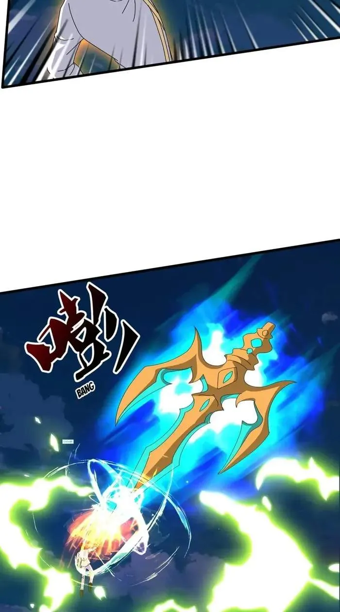 Read Wan Gu Shen Wang chapter 418 image 22 on Lezhin