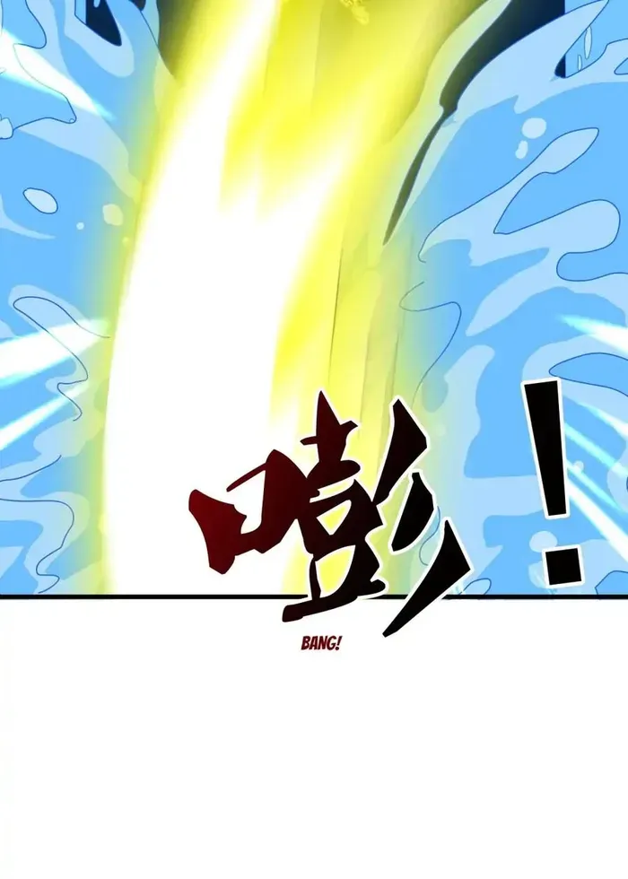 Read Wan Gu Shen Wang chapter 419 image 6 on Lezhin