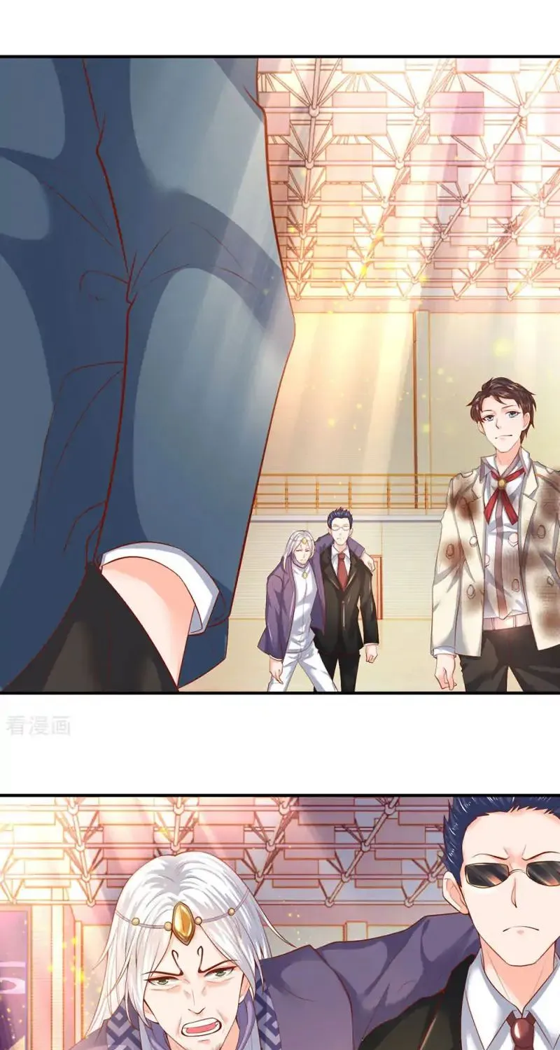 Read Wan Gu Shen Wang chapter 42 image 1 on Lezhin