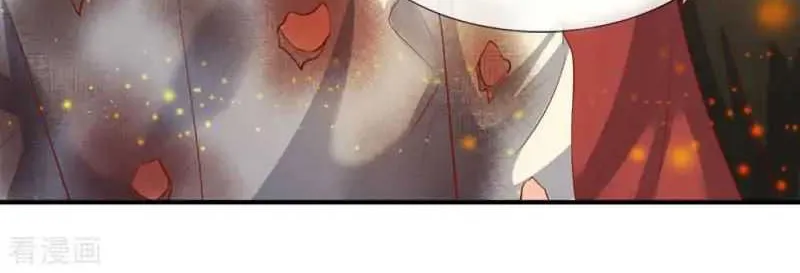 Read Wan Gu Shen Wang chapter 42 image 7 on Lezhin