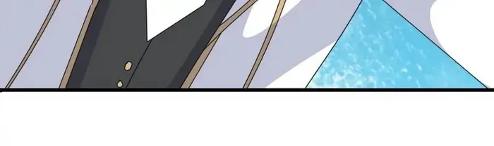 Read Wan Gu Shen Wang chapter 421 image 32 on Lezhin