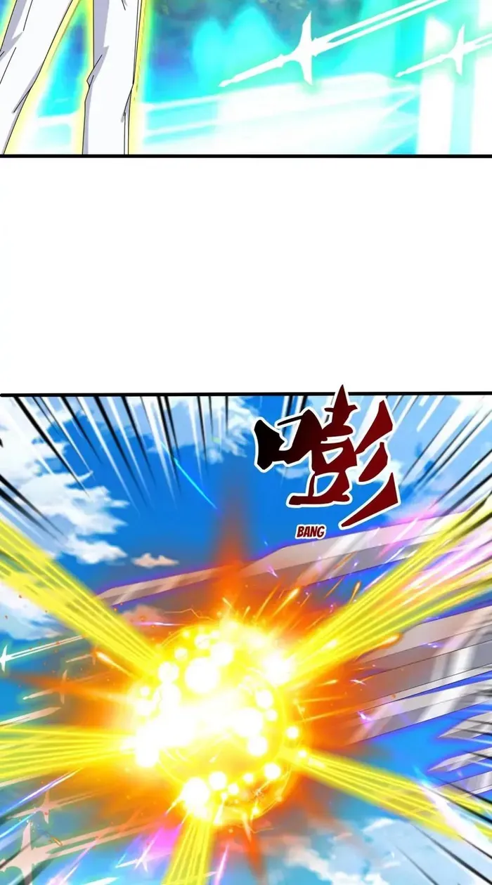 Read Wan Gu Shen Wang chapter 424 image 19 on Lezhin