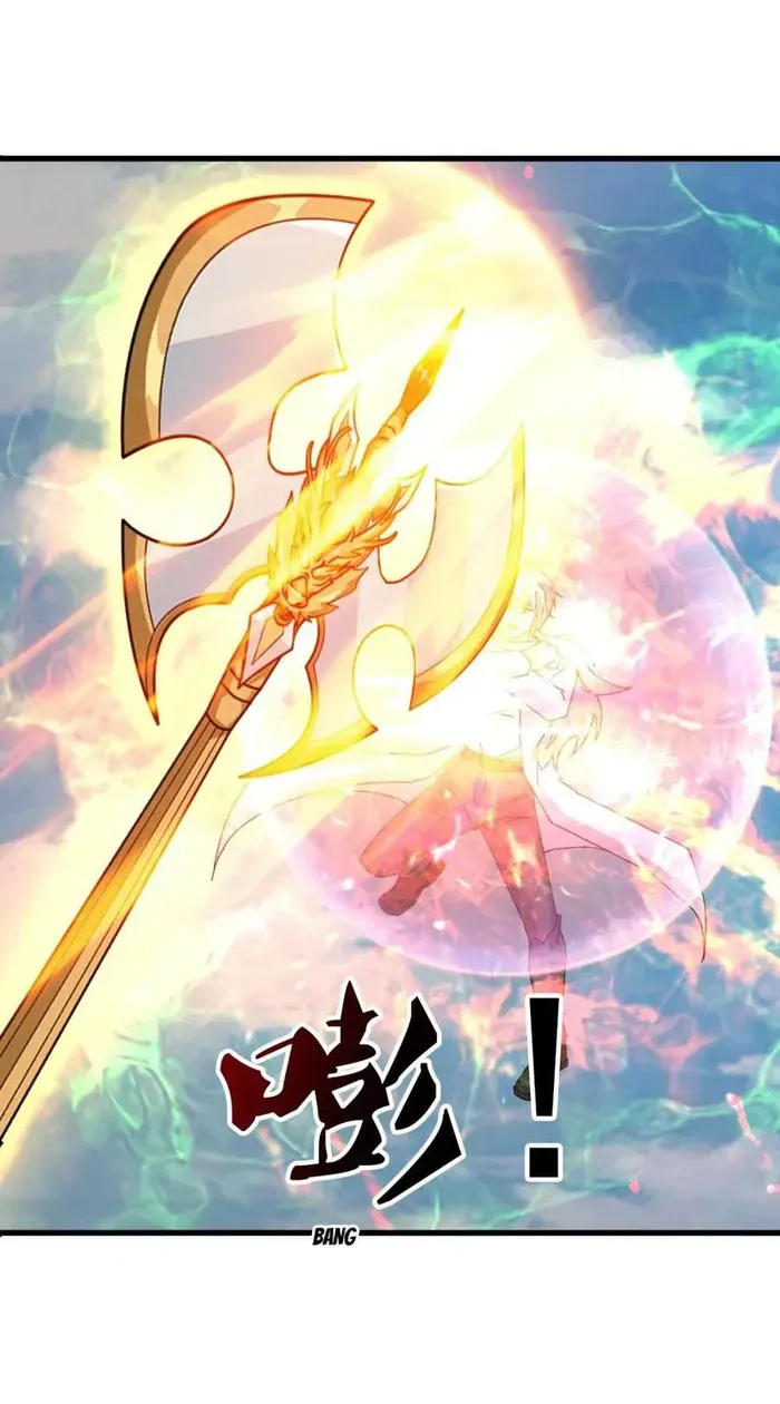 Read Wan Gu Shen Wang chapter 425 image 11 on Lezhin