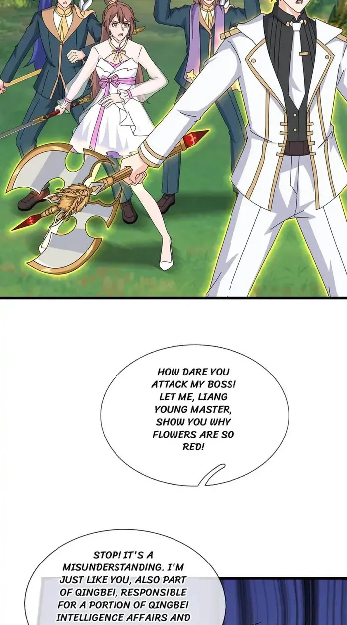 Read Wan Gu Shen Wang chapter 425 image 19 on Lezhin