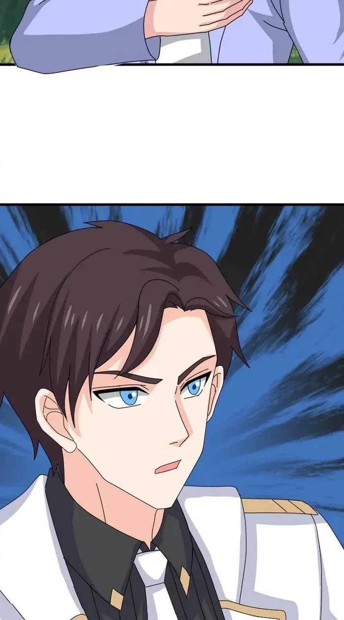 Read Wan Gu Shen Wang chapter 425 image 27 on Lezhin