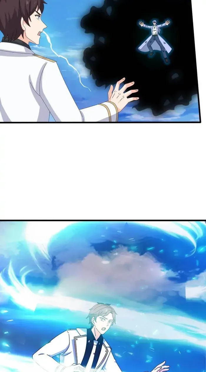 Read Wan Gu Shen Wang chapter 425 image 3 on Lezhin