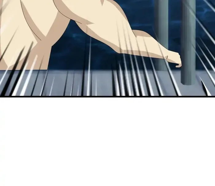 Read Wan Gu Shen Wang chapter 426 image 14 on Lezhin