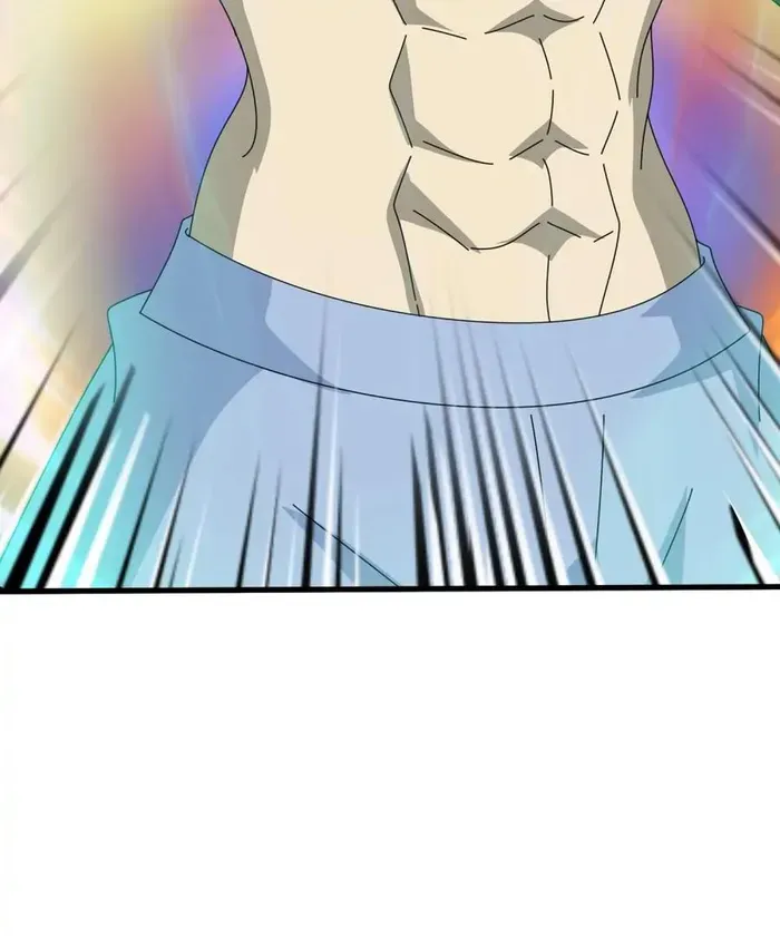 Read Wan Gu Shen Wang chapter 426 image 21 on Lezhin
