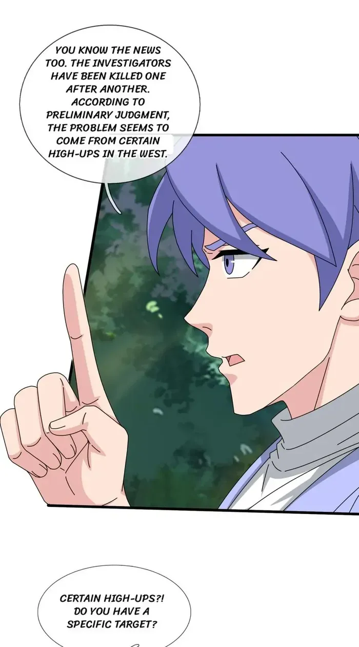 Read Wan Gu Shen Wang chapter 426 image 3 on Lezhin
