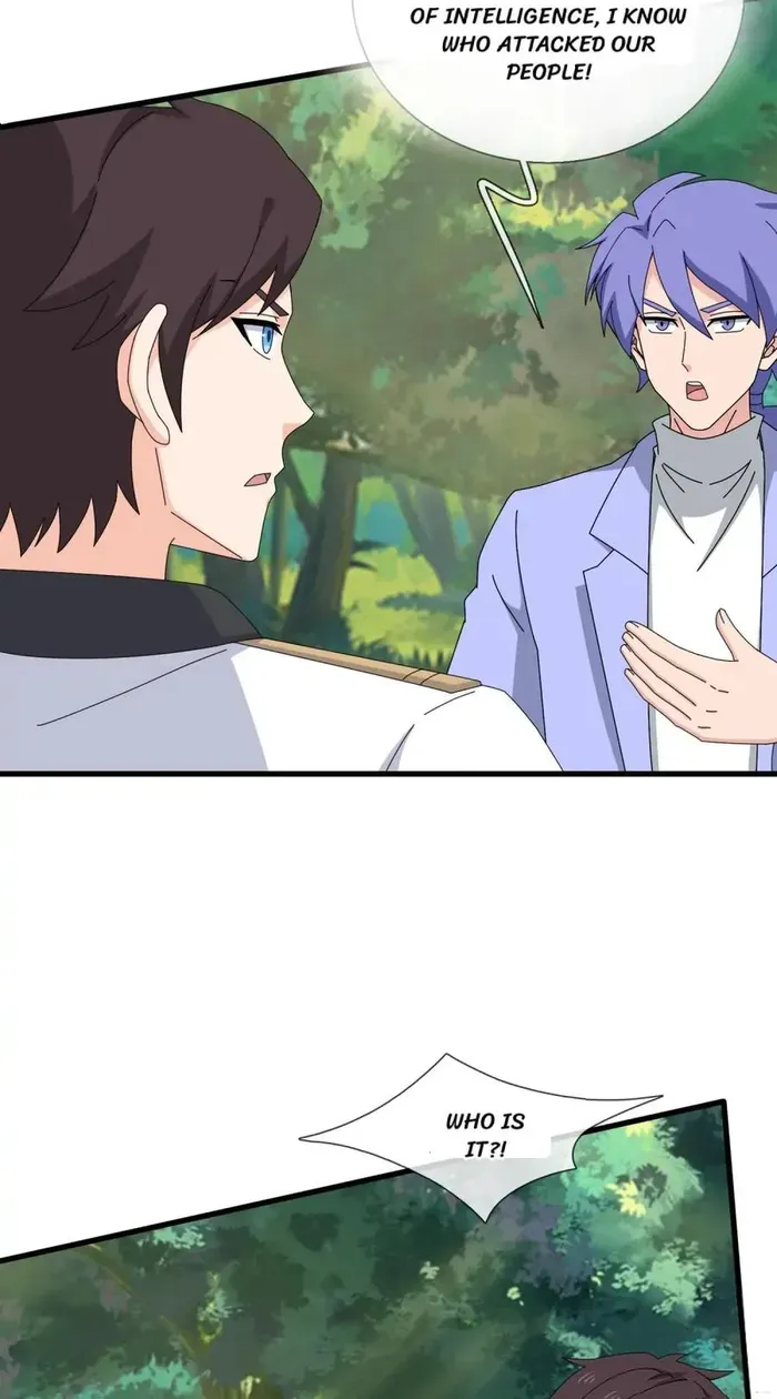Read Wan Gu Shen Wang chapter 426 image 5 on Lezhin