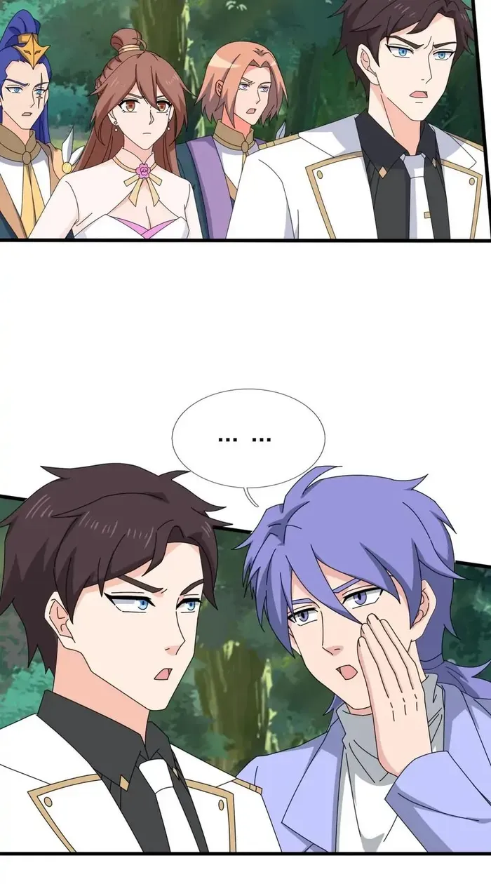 Read Wan Gu Shen Wang chapter 426 image 6 on Lezhin