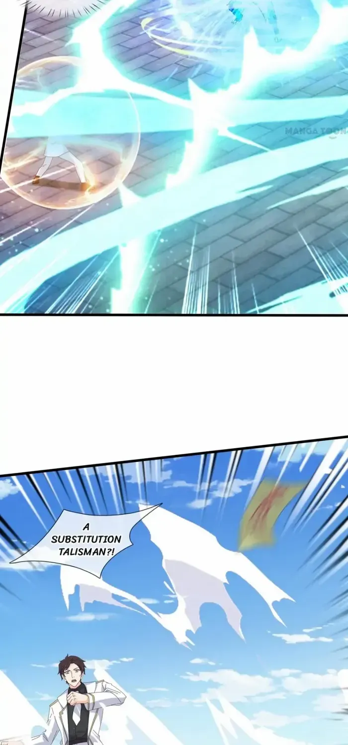Read Wan Gu Shen Wang chapter 427 image 16 on Lezhin
