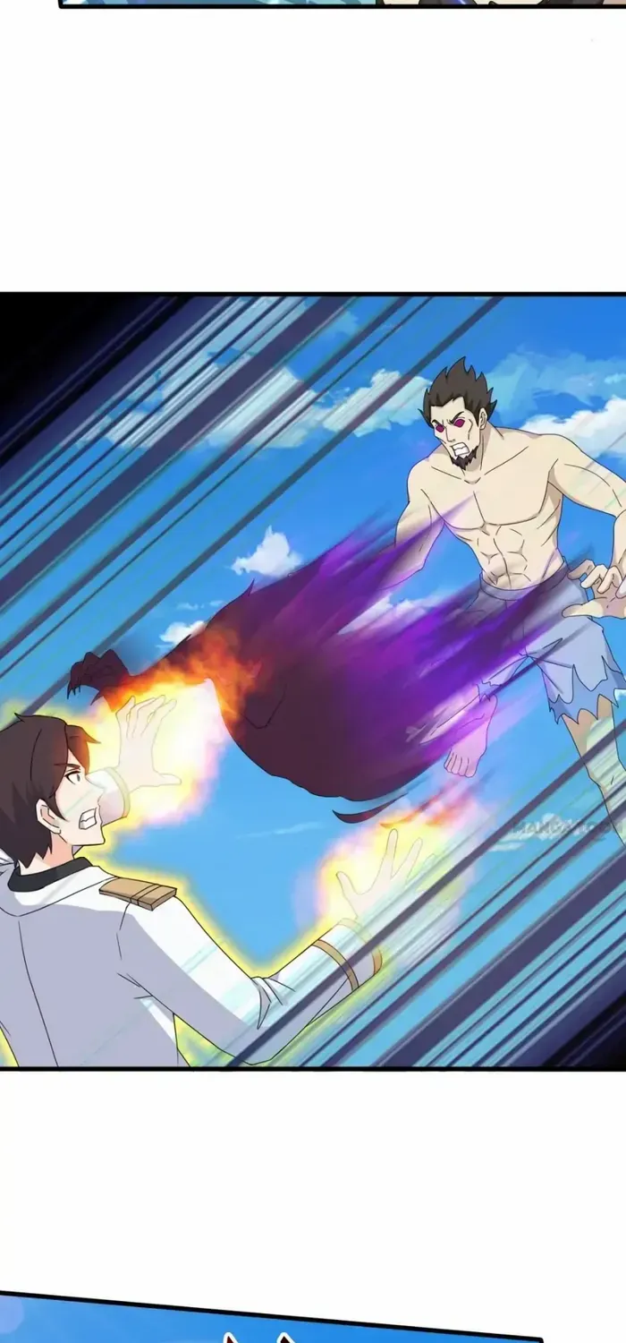 Read Wan Gu Shen Wang chapter 428 image 2 on Lezhin