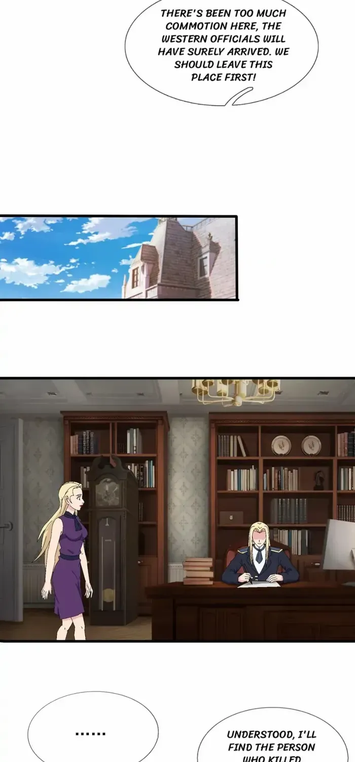 Read Wan Gu Shen Wang chapter 428 image 20 on Lezhin