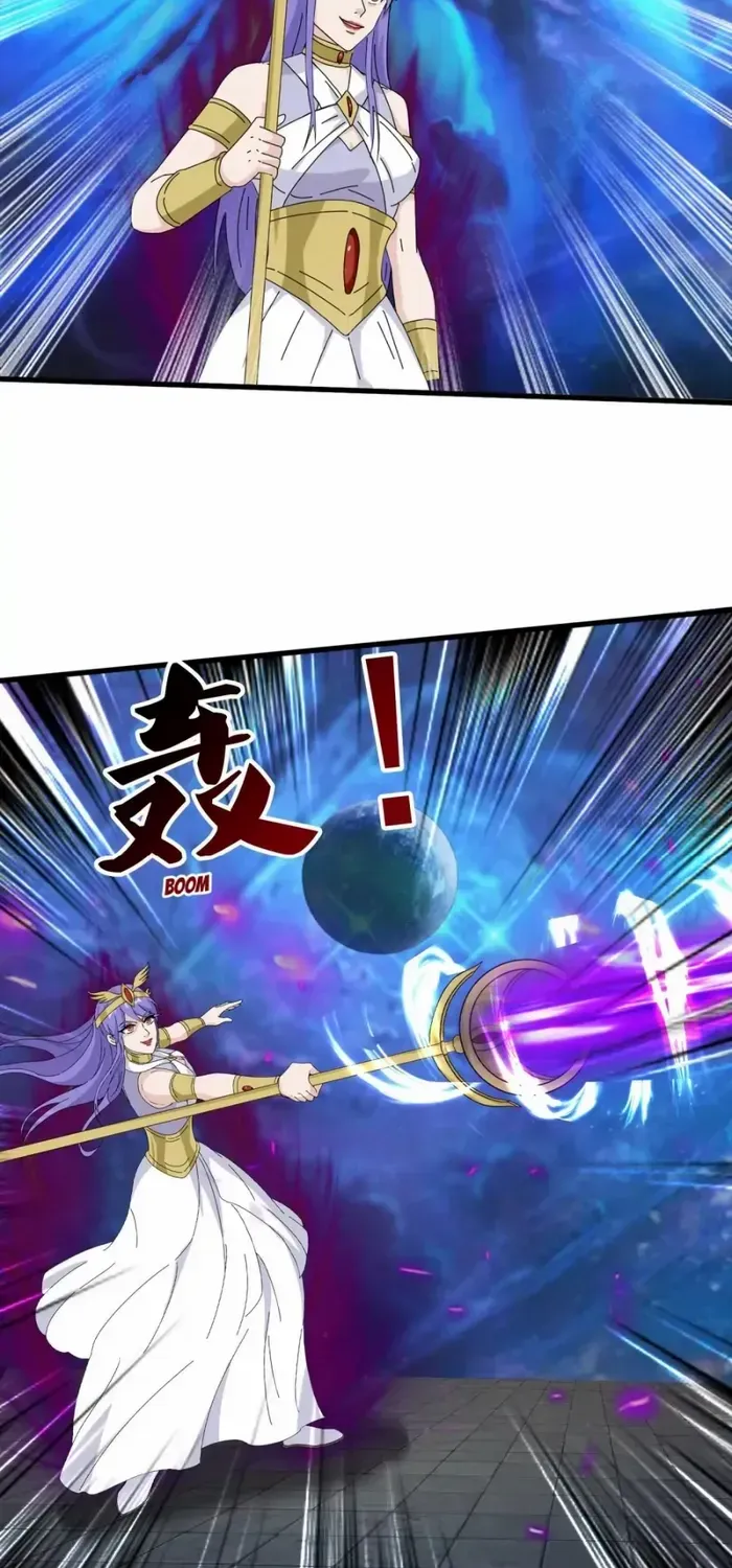 Read Wan Gu Shen Wang chapter 430 image 2 on Lezhin