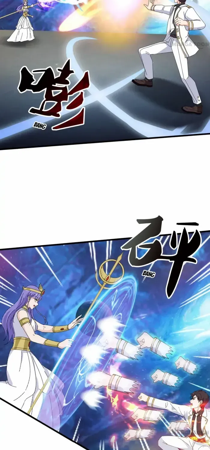 Read Wan Gu Shen Wang chapter 430 image 5 on Lezhin
