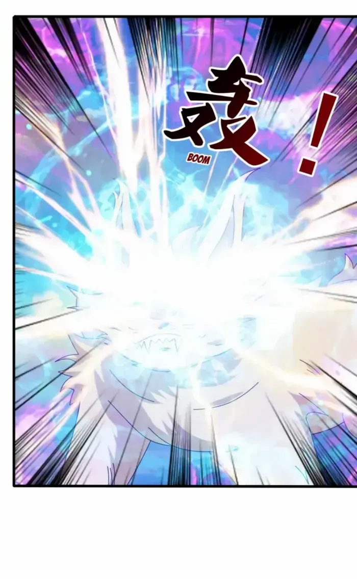 Read Wan Gu Shen Wang chapter 434 image 3 on Lezhin