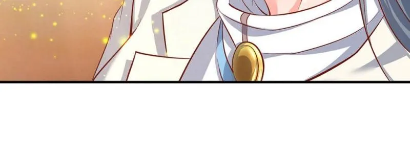 Read Wan Gu Shen Wang chapter 44 image 20 on Lezhin