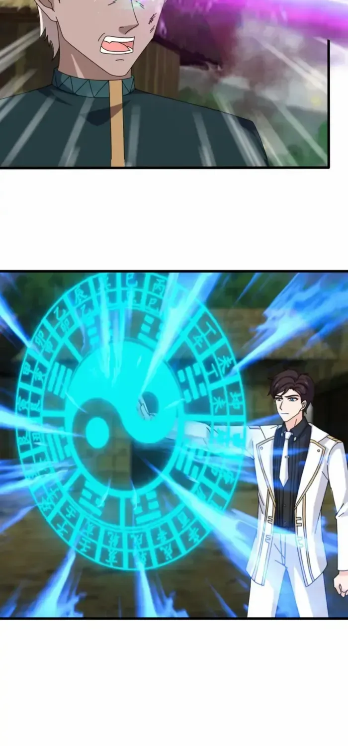 Read Wan Gu Shen Wang chapter 443 image 5 on Lezhin