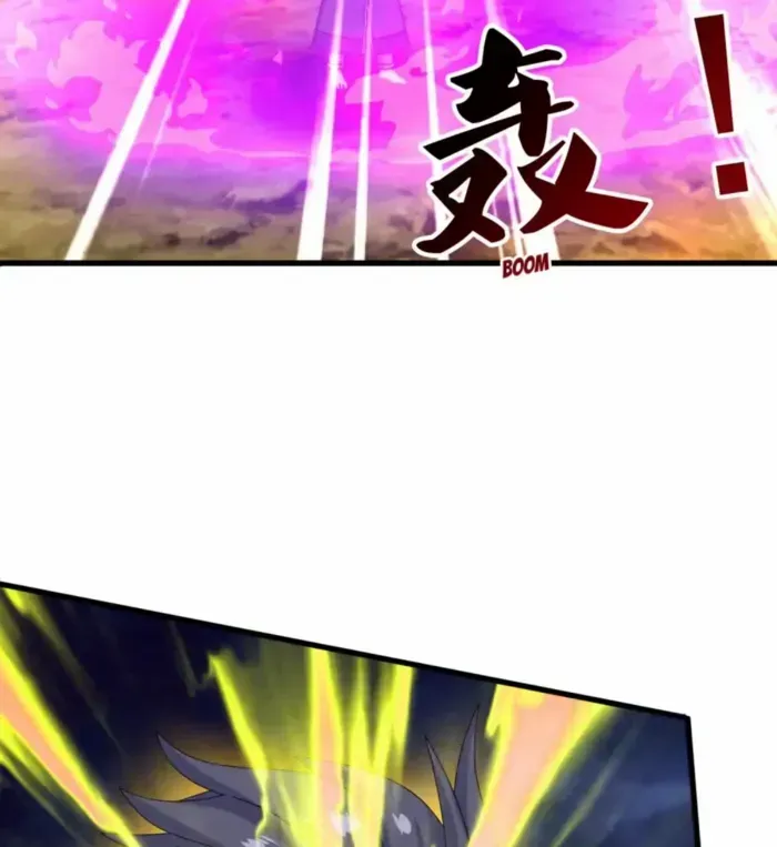 Read Wan Gu Shen Wang chapter 443 image 9 on Lezhin