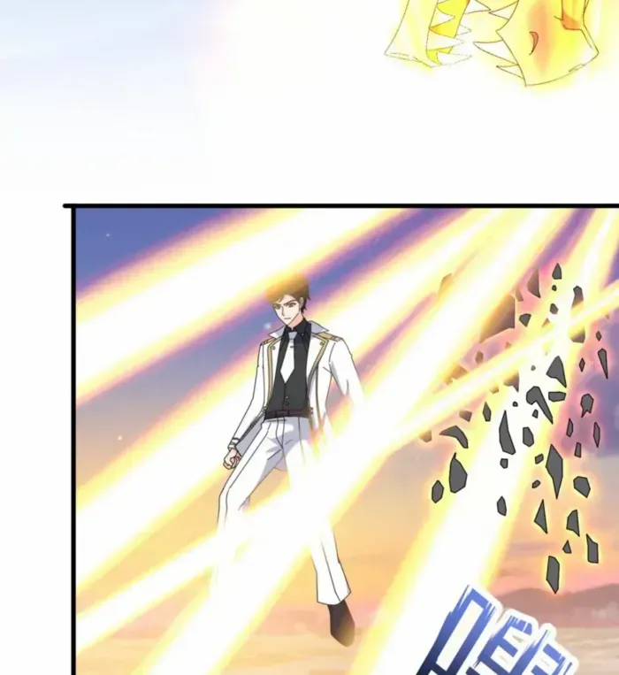 Read Wan Gu Shen Wang chapter 445 image 5 on Lezhin