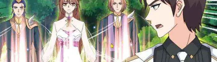 Read Wan Gu Shen Wang chapter 446 image 20 on Lezhin