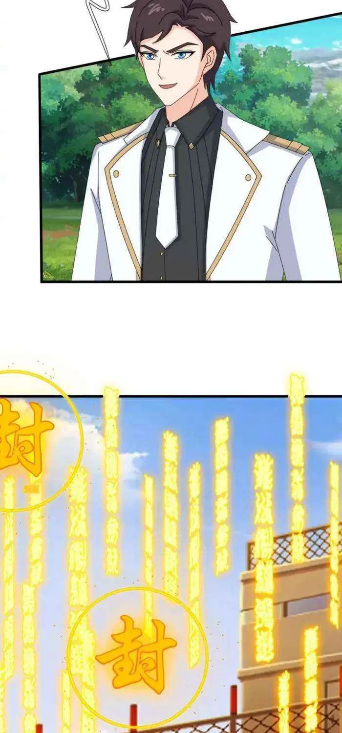 Read Wan Gu Shen Wang chapter 446 image 22 on Lezhin