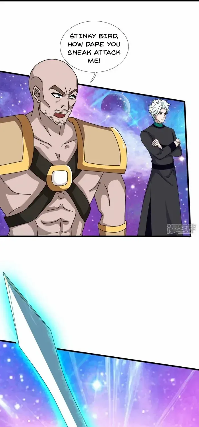 Read Wan Gu Shen Wang chapter 447 image 22 on Lezhin
