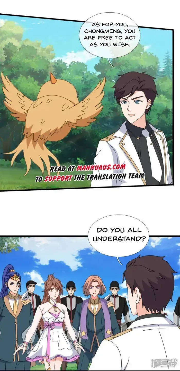Read Wan Gu Shen Wang chapter 447 image 3 on Lezhin