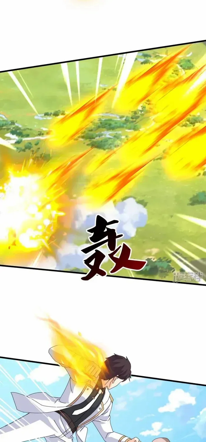 Read Wan Gu Shen Wang chapter 448 image 11 on Lezhin