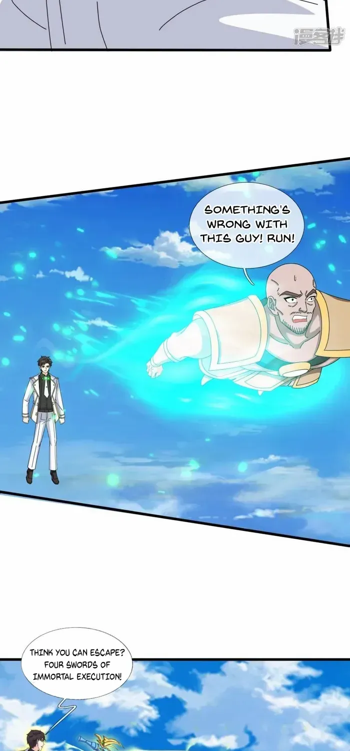 Read Wan Gu Shen Wang chapter 448 image 15 on Lezhin