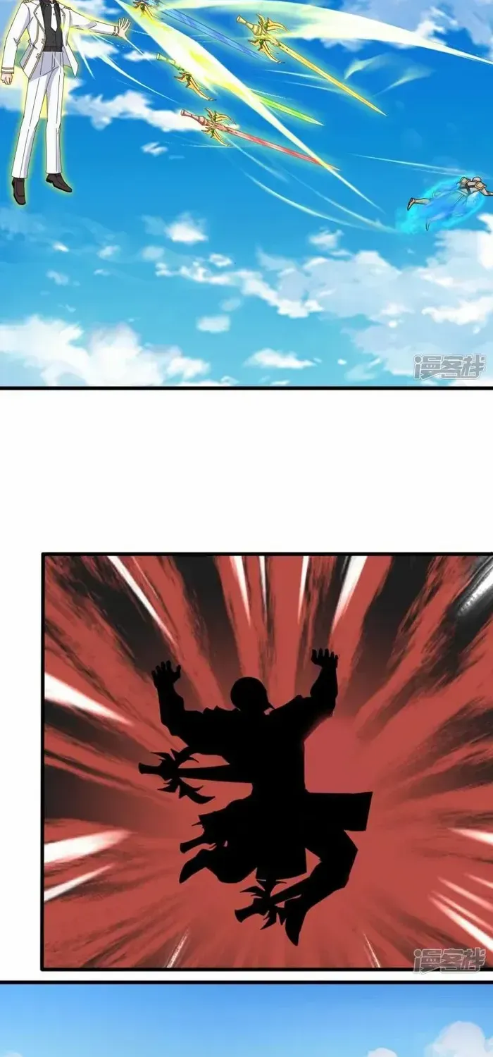 Read Wan Gu Shen Wang chapter 448 image 16 on Lezhin