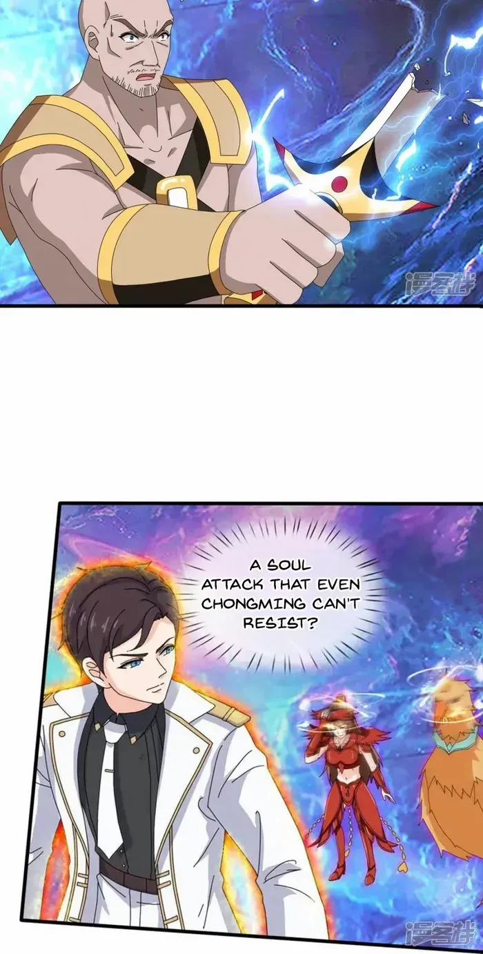 Read Wan Gu Shen Wang chapter 448 image 3 on Lezhin