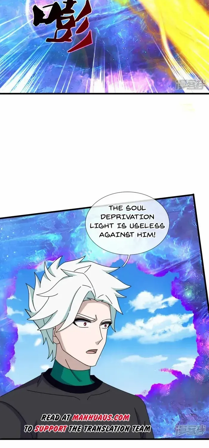 Read Wan Gu Shen Wang chapter 448 image 6 on Lezhin