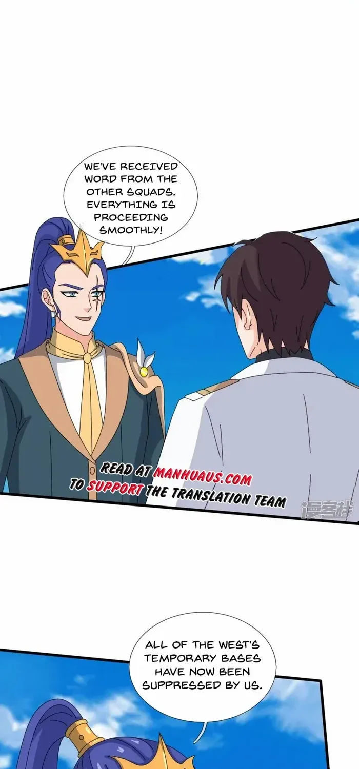 Read Wan Gu Shen Wang chapter 449 image 2 on Lezhin