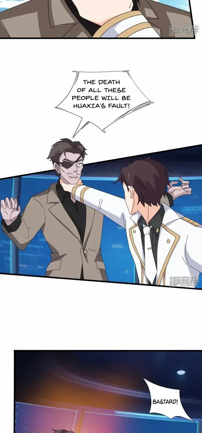Read Wan Gu Shen Wang chapter 449 image 22 on Lezhin
