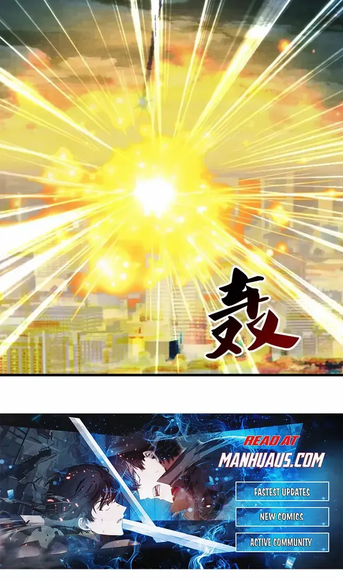 Read Wan Gu Shen Wang chapter 449 image 25 on Lezhin