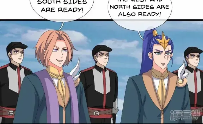 Read Wan Gu Shen Wang chapter 449 image 5 on Lezhin