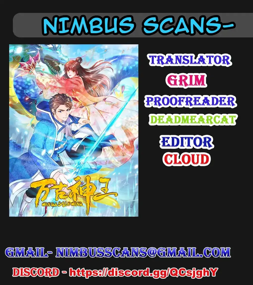 Read Wan Gu Shen Wang chapter 45 image 0 on Lezhin