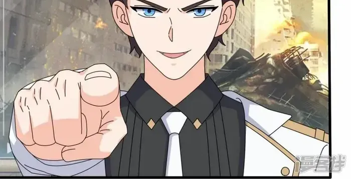Read Wan Gu Shen Wang chapter 450 image 10 on Lezhin