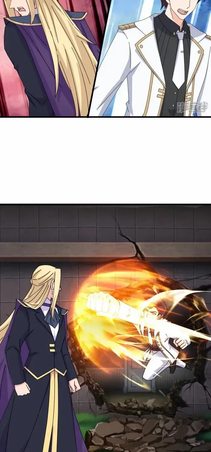 Read Wan Gu Shen Wang chapter 450 image 13 on Lezhin