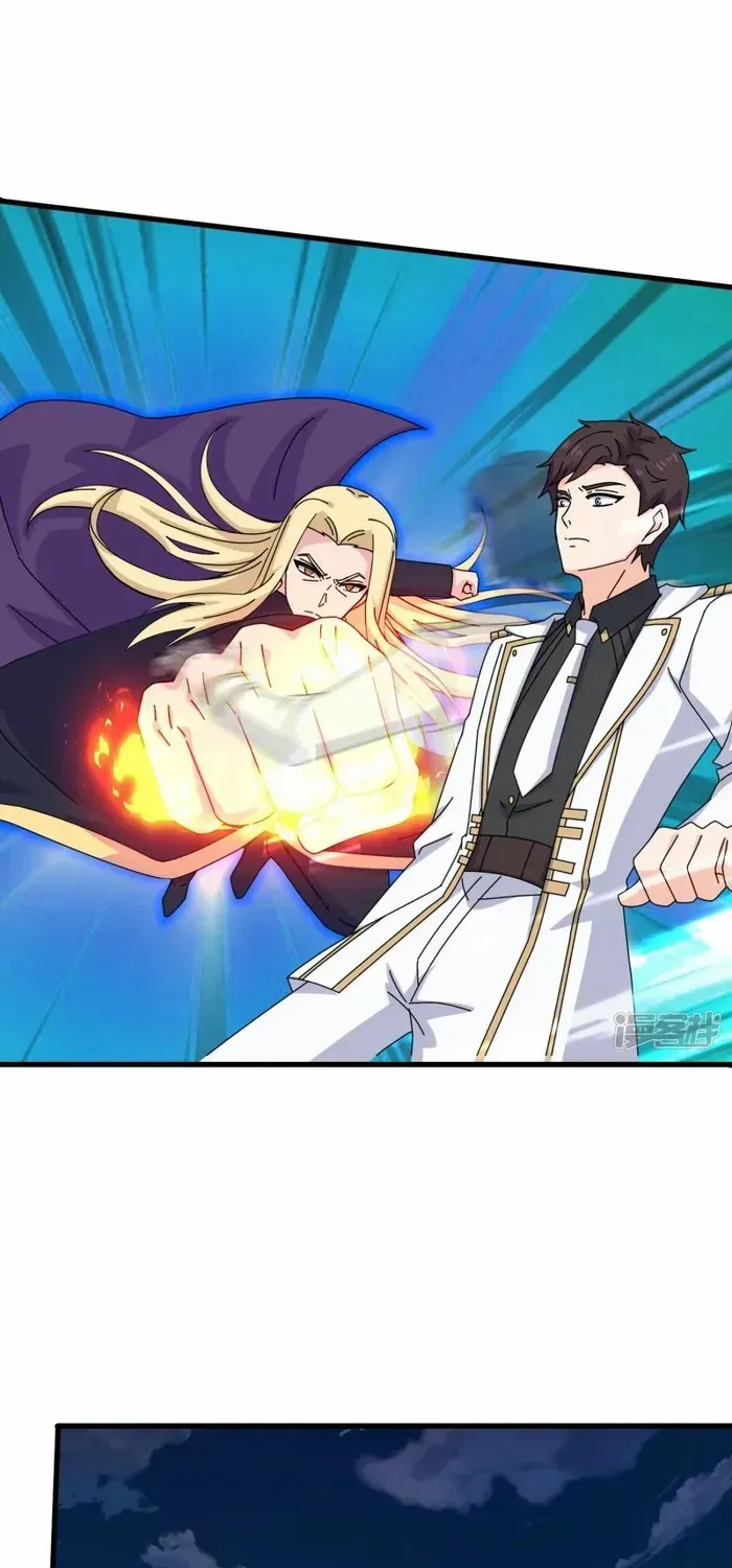 Read Wan Gu Shen Wang chapter 450 image 17 on Lezhin