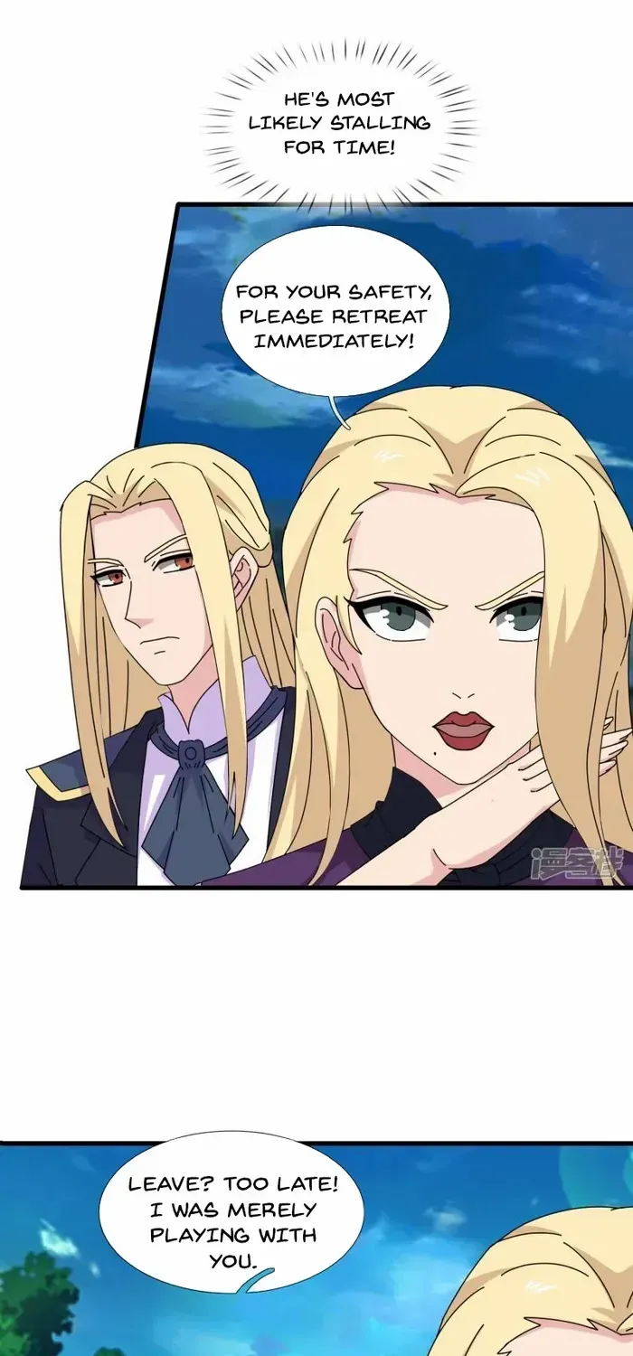 Read Wan Gu Shen Wang chapter 450 image 19 on Lezhin