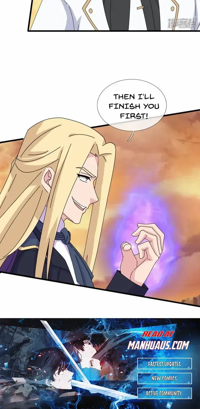 Read Wan Gu Shen Wang chapter 450 image 27 on Lezhin